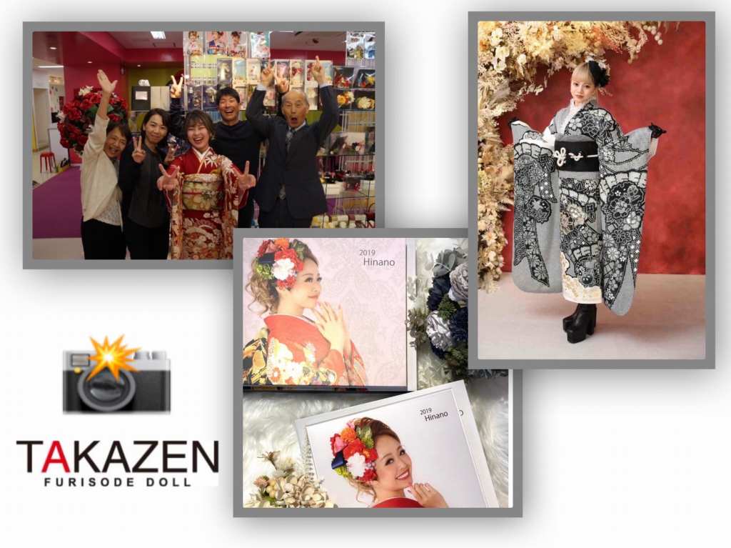 【TAKAZEN神戸店】♡神戸三宮で成人式格安前撮りプラン￥217800-振袖一式・ヘアメイク・着付け・撮影料込♡
