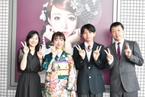 成人式　振袖　前撮り撮影会