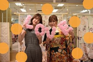 前撮り　振袖　撮影会　古典