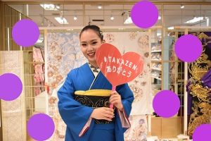 前撮り　振袖　撮影会　ヴィンテージ