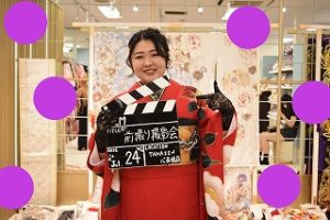 ヴインテージ　古典　振袖レンタル