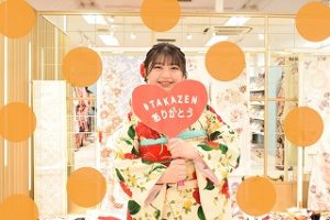 レトロ　前撮り　振袖レンタル