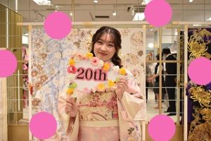 振袖前撮り　スタジオ　