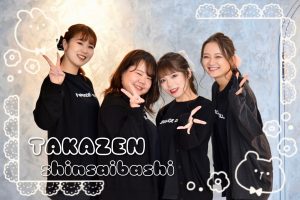 振袖　レンタル　袴　スタジオ　前撮り撮影
