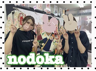 今田美桜　袴　卒業式