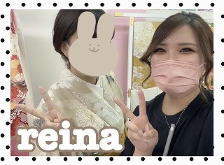 袴　くすみ　可愛い
