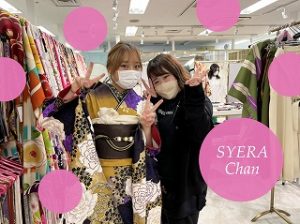派手振袖　振袖レンタル
