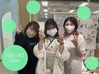 卒業式　袴　くすみ　2023
