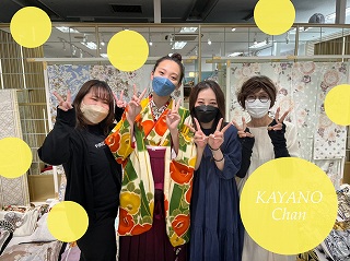卒業式　古典　袴レンタル