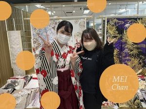 レトロ　袴レンタル