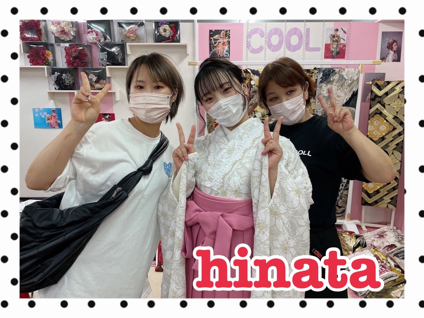 振袖　レンタル　奈良
