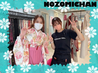 卒業式　袴　くすみカラー