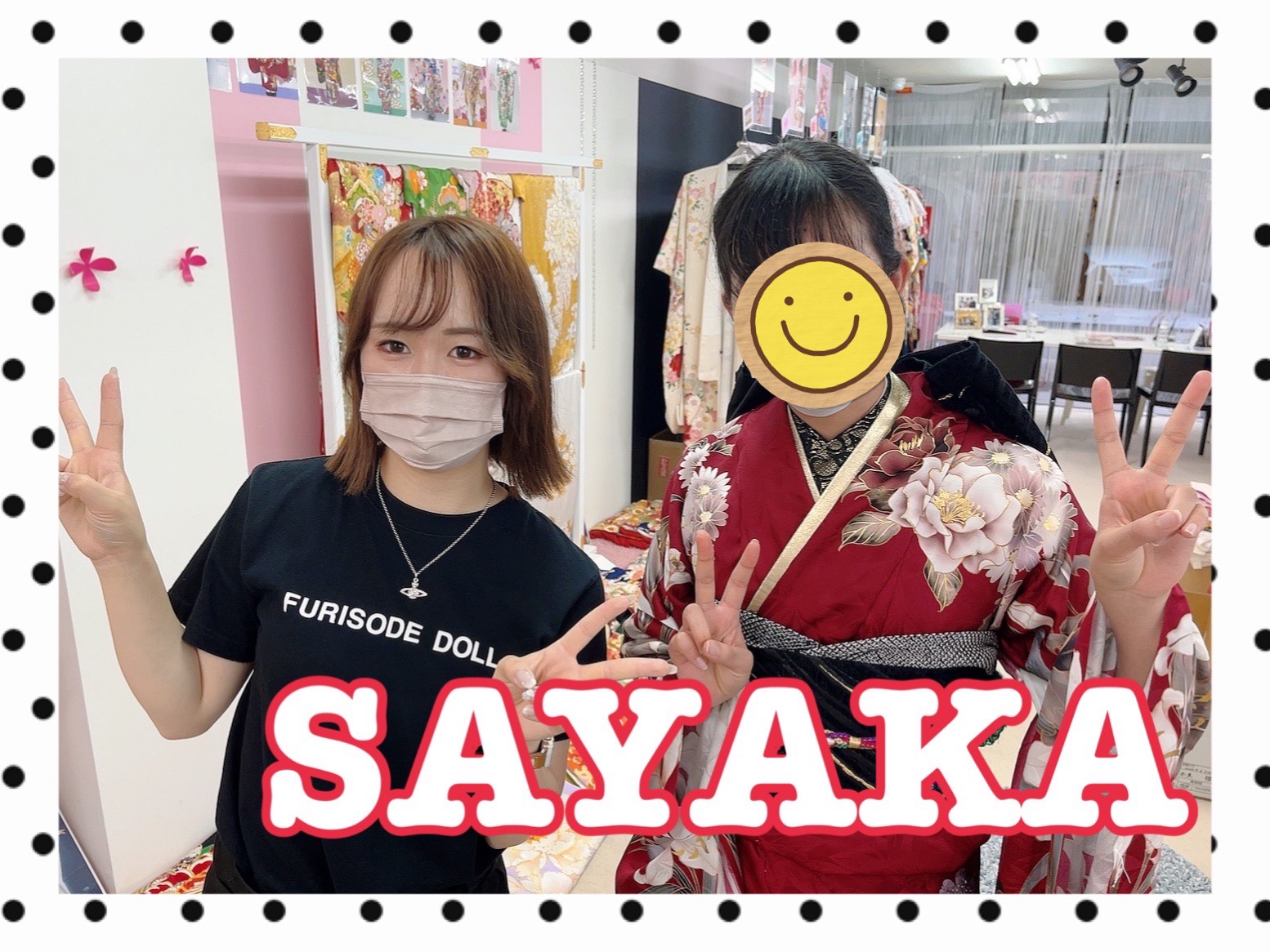 振袖　レンタル　奈良