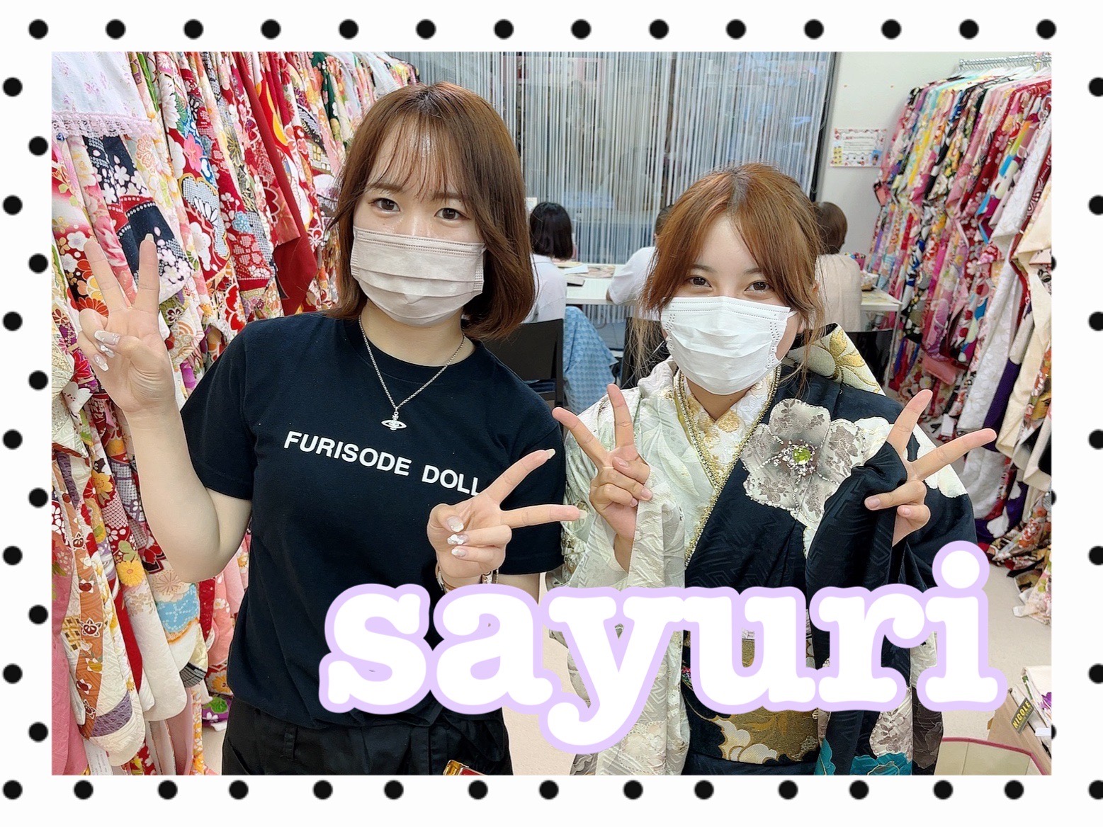 振袖　レンタル　奈良