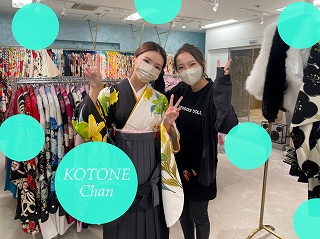 被らない　古典　袴レンタル