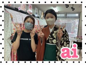 振袖　レンタル　奈良　ブラウン　緑