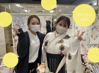 ヴインテージ　くすみ　袴レンタル