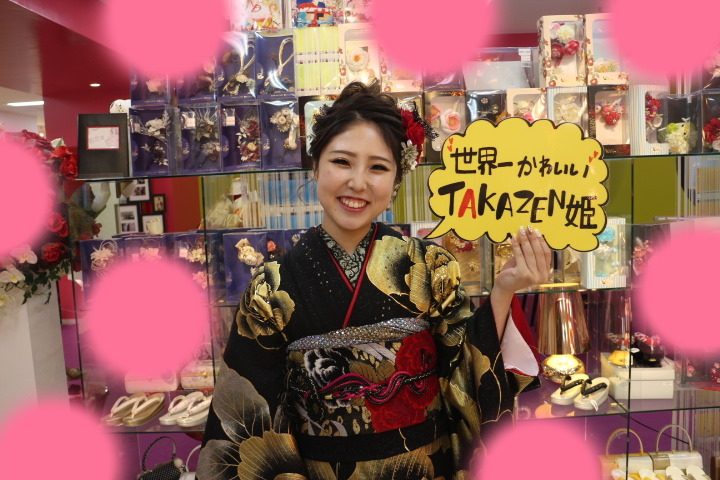 TAKAZEN　タカゼン　モード　黒色　青色　派手　キラキラ　振袖　成人式　レンタル