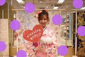 ピンク　かわいい振袖