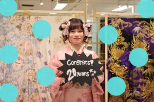 ガーリー　フリル　振袖レンタル