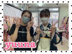 袴　レンタル　奈良
