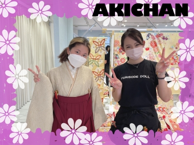 ♡【TAKAZEN堺店】6日　大人気くすみカラーのかわいい袴姫ちゃん♡