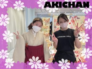 袴のみレンタル　卒業式袴レンタル　袴レンタル　