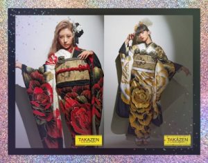 成人式　振袖レンタル　かっこいい