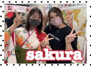 袴　レトロ　古典　卒業式