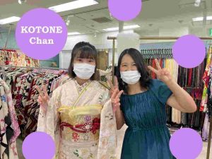 大阪　振袖購入