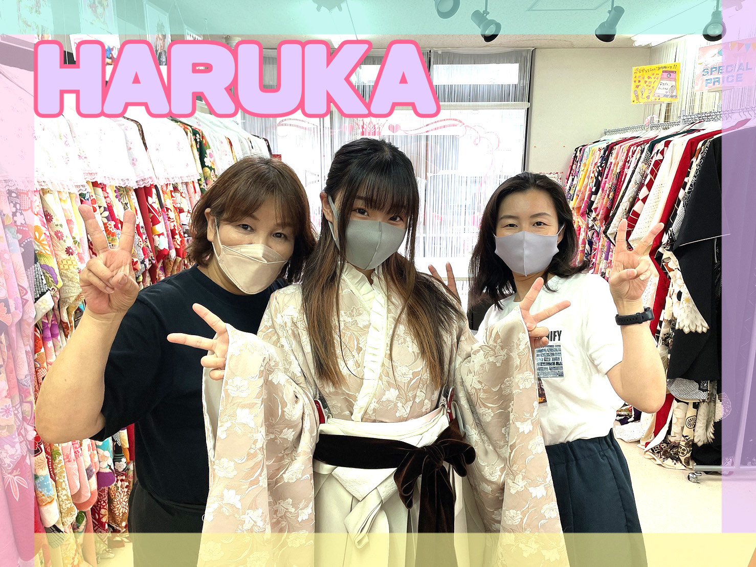 【TAKAZEN奈良店】２０日♡２０２３年卒業のおしゃれベージュでくすみコーデの高校生姫ちゃん♡