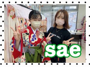 袴　レンタル　奈良　赤　緑