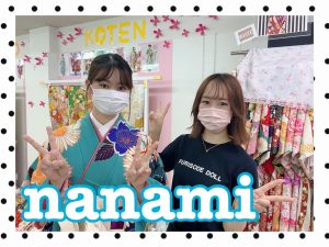 袴　レンタル　奈良　ニコル