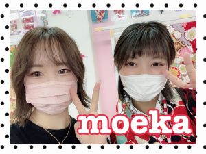 袴　レンタル　奈良　青　赤