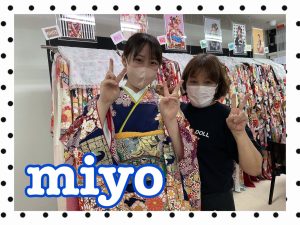 振袖　レンタル　奈良　青　古典柄