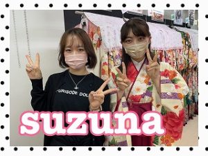 袴　古典柄　ピンク　可愛い