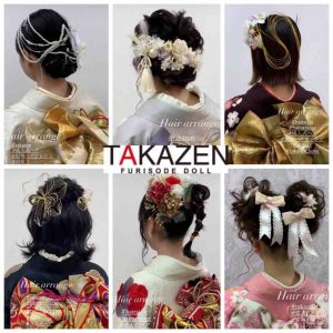 TAKAZEN神戸店　前撮り撮影会　ヘアアレンジ　イマドキ　かわいい　ドライフラワー　水引き　リボン