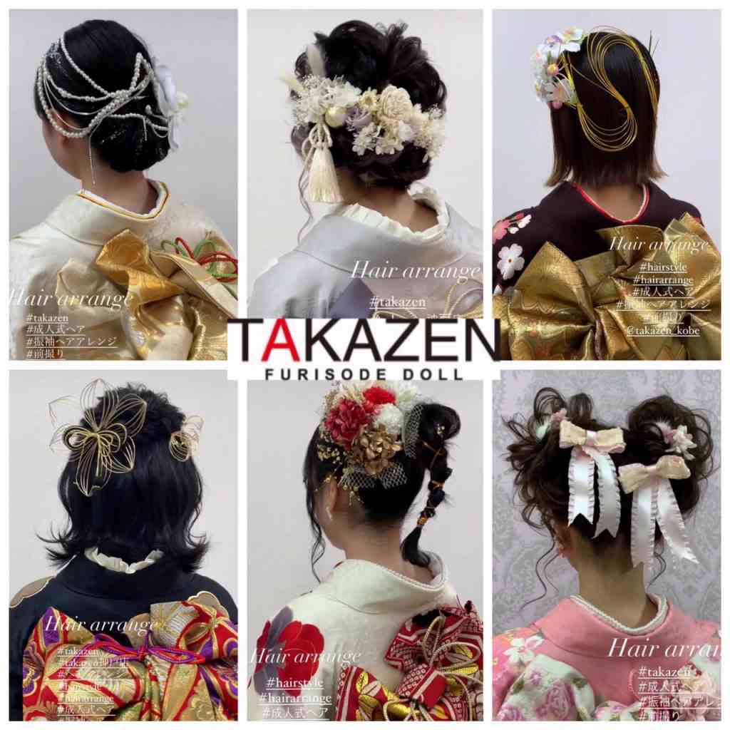 【TAKAZEN神戸店】♡16日　とってもイマドキで可愛い流行りのヘアアレンジのご紹介♡