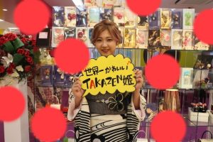 TAKAZEN神戸店　前撮り撮影会　イマドキ　カワイイ　コディネート