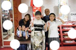 成人式　前撮り　梅田