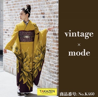 【TAKAZEN奈良店】5日♡オススメ！新作カラシ色のヴィンテージ振袖ご紹介☆