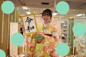 振袖　レンタル　撮影　スタジオ