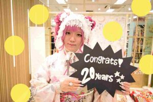 レトロ　フリル　振袖レンタル