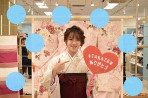 袴　レンタル　前撮り　撮影会