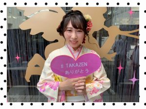 成人式　振袖　前撮り撮影会