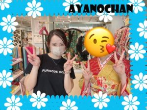成人式　振袖　前撮り撮影会