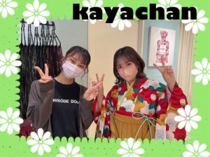 卒業式袴レンタル　袴レンタル　オシャレ