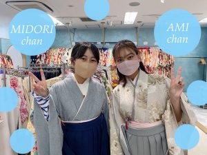 ヴｨンテージ　くすみ　おしゃれ　袴レンタル