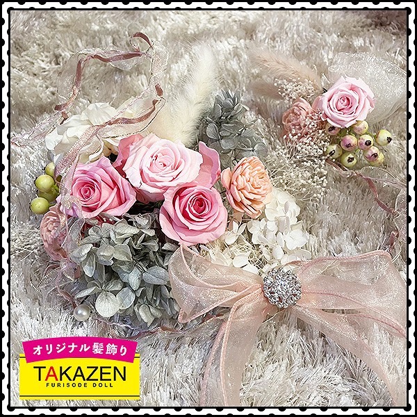 髪飾り　カワイイ　オシャレ