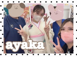 振袖　レンタル　奈良　おしゃれ　レトロ　白